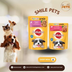 Pate Snappy Tom Gourmers Cá Ngừ & Trái Cây Cho Mèo 70g Smile Pets
