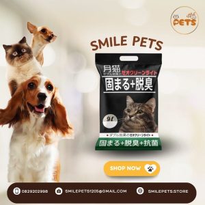 cát nhật đen Táo