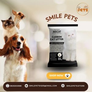 cát vệ sinh AKICAT Cafe