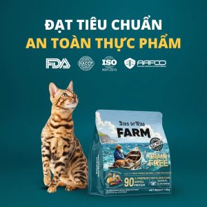 Hạt Cho Mèo Bite Of Wild Farm Cá Ngừ - Hỗ Trợ Tiêu hoá 4